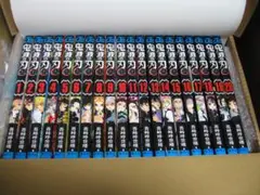 新品未読 暗所保管 鬼滅の刃 全巻 ＋ 零巻