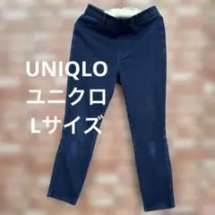 UNIQLO ダークブルー スキニーデニム Lサイズ