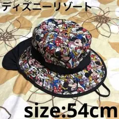 Disney ☆ 日除けカバー付き帽子 ☆ ディズニーリゾート ☆ 54cm