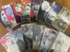 東京喰種1〜14巻 全巻 東京グール:re 3〜16巻