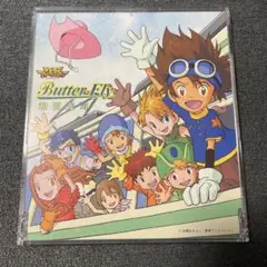 Item thumbnail for item 881e398d-7dc7-4539-a2ff-41103845f55b