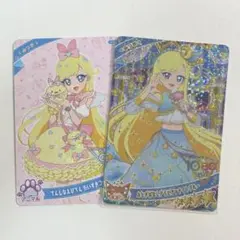 ひみつのアイプリ みつき 星4 すみっコぐらし