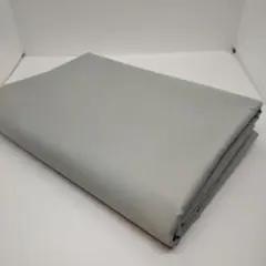 Item thumbnail for item 74b5dfed-f232-41aa-bfd4-0c2d741fdb6b