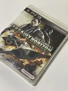 Item thumbnail for item d9188e3f-3819-45f2-8b78-ef4df4f65581