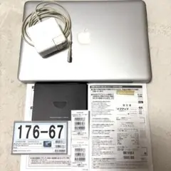 Apple MacBook Pro 2012 シルバー 充電器付き 初期化済み