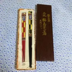 Item thumbnail for item 3af71045-cf0c-4045-9d93-297c255169d1