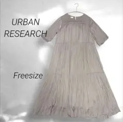 URBANRESEARCHアーバンリサーチベージュプリーツロングワンピース半袖