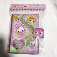 Item thumbnail for item 87005e49-88d8-40cd-a9e6-8bec5b50c2be