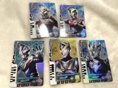 ウルトラマン　フュージョンファイト！　カード　まとめセット