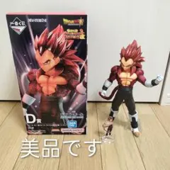 Item thumbnail for item c61a2011-6afa-4c34-890f-00b0ed811f6c