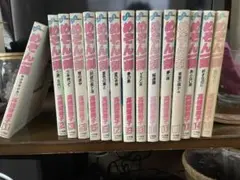 めぞん一刻の全巻セット