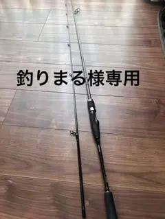 【ステラ様】【新品未使用】エメラルダスEME AIR AGS 75MLM•R 2025年最新】エメラルダス air ags 75の人気アイテム - メルカリ