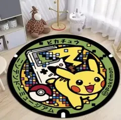 新品 ポケふた カーペット ピカチュウ ニンテンドーニュージアム