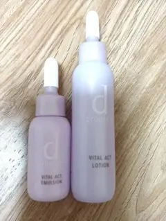 dプログラム バイタルアクト トライアル