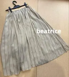 beatrice ロングスカート　ベージュ　ストライプ38 総ゴム