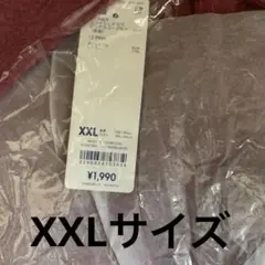 Item thumbnail for item d4da5d0a-967a-4553-9a53-c3507f95801a