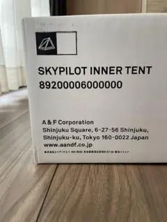 SABBATICAL スカイパイロット インナーテント サバティカル キャンプ