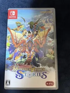 モンスターハンター ストーリーズ