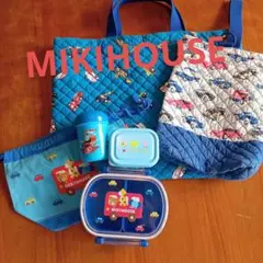 ミキハウス トートバッグ お弁当箱 上靴入れ おまとめセット