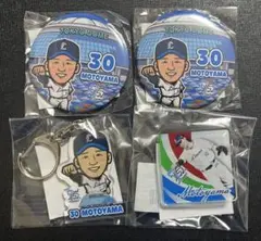 元山飛優　75周年シリーズ　ガチャセット バラ売りOK 埼玉西武ライオンズ