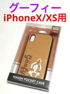 17766 iPhoneX iPhoneXS用 ケース カバー グーフィー