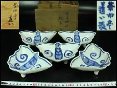 華中亭道八染付巻き貝形掛花入挿し箱付き 2025年最新】華中亭道八の人気アイテム - メルカリ