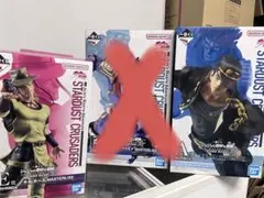 早い者勝ち！ジョジョの奇妙な冒険　一番くじ　A賞 E賞 2箱セット