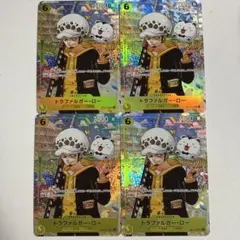トラファルガーロー　プロモ　4枚　ワンピース学園　OP12-106