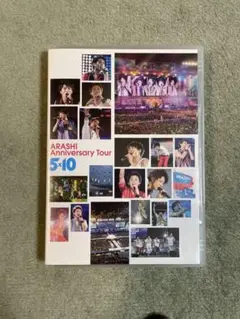 ARASHI Anniversary Tour 5×10 DVD