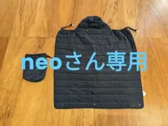 エアバギーマルチライトダウン ネイビー
