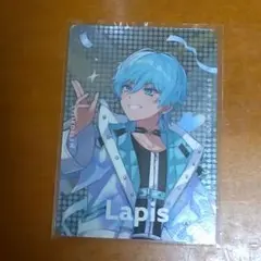 すとふぇす らぴすくんメタカ