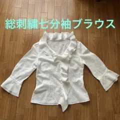 Item thumbnail for item 5b0fd60e-9d22-4508-a2ab-9613531bcb1b