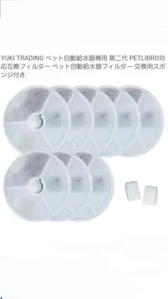 Item thumbnail for item 63aa0ea9-f103-4a15-b873-b38f6dd6a872