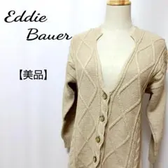 Item thumbnail for item db30270c-4a4e-450e-a4d7-8fc12c82f9d0