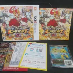 3DS ヒーローバンク2