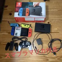 Switch スマブラ マリオカート8デラックス セット スマブラプロコン