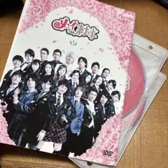 メイちゃんの執事　DVD 全5巻