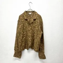Item thumbnail for item 79050342-8e95-4ee8-bc70-a2aa2043722a