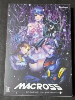 Switch マクロス Shooting Insight 限定版