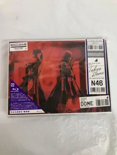 EL8098 乃木坂46 真夏の全国ツアー2017 FINAL! Blu-ray