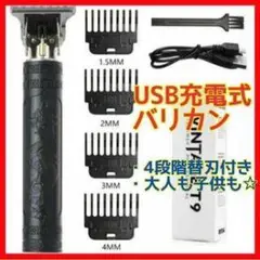 Item thumbnail for item 5c404755-3a2f-499b-ad6b-0328954e084d
