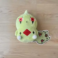 ヨーギラス 24じかんポケモンCHU ぬいぐるみ ポケモンセンター　ナガノ