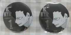 ハイキュー！！ 黒尾鉄朗