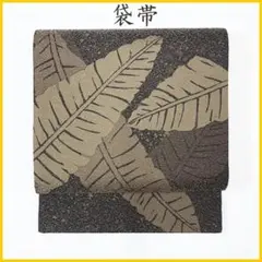 Item thumbnail for item da8cd9c9-9f53-4f6d-bc80-374ee77c823b