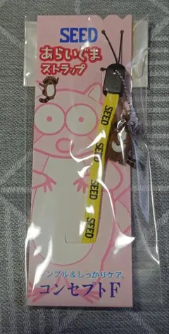SEED あらいぐま ストラップ コンセプトF 非売品