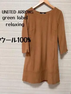 Item thumbnail for item 5766ba5d-2f45-46ca-bea8-3b5eedf8f1c2
