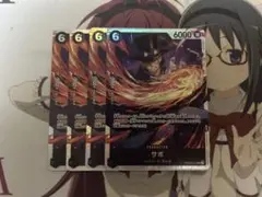 ワンピース カードゲーム サボ 4枚セット THE BEST2