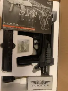 KSC MP9 極美品 動作OK ちょい訳