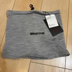 【新品未使用】BRIEFING グレーネックウォーマー 2025年最新】BRIEFING ネックウォーマーの人気アイテム - メルカリ