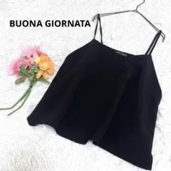 ボナジョルナータ【F】トップス　キャミ　重ね着　ストレッチ　綺麗め